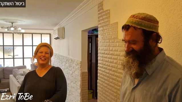  عائلات يهودية تنتقل من المستوطنات للسكن في اللد 