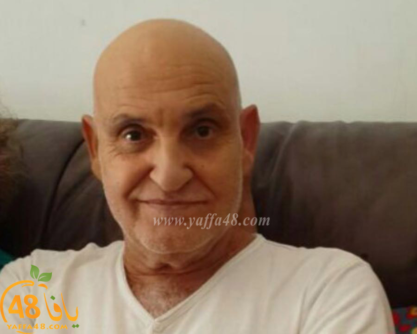  يافا: الحاج صبري الغف "أبو خليل" (72 عاماً) في ذمة الله 