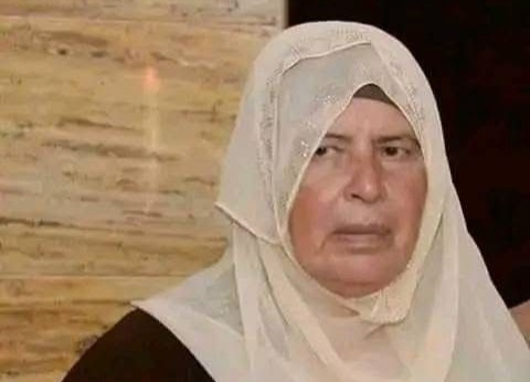 تعزية لآل بربخ بوفاة والدتهم الحاجة أم فريد في قطاع غزة