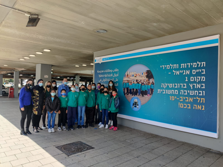 طلّاب مدرسة أجيال يحصدون المركز الأول في مسابقة "التفكير الحاسوبي والروبوتات"