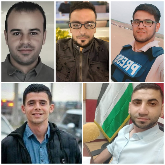 استشهاد 4 صحافيين بقصف ساحة المستشفى المعمداني بغزة