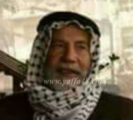  وفاة السيد ابراهيم قبطان "أبو محمد" من مواليد يافا في الأردن 