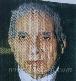 الرملة: وفاة السيد لبيب سالم امسيس "ابو جابي" (82) 