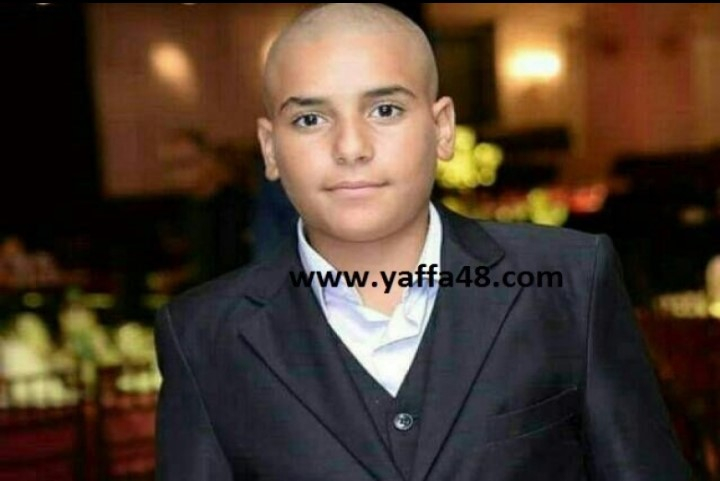 يافا: رثاء في ذكرى وفاة الفتى "رامي ايهاب النمر" أبو سعدة 
