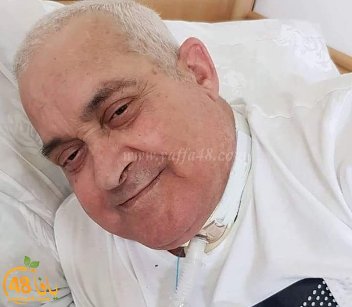 يافا: السيد حسن علي محاميد من أم الفحم "66 عاماً" في ذمة الله 
