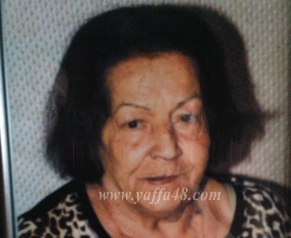 يافا: السيدة فريدة قيسي "أم سامي" في ذمة الله 