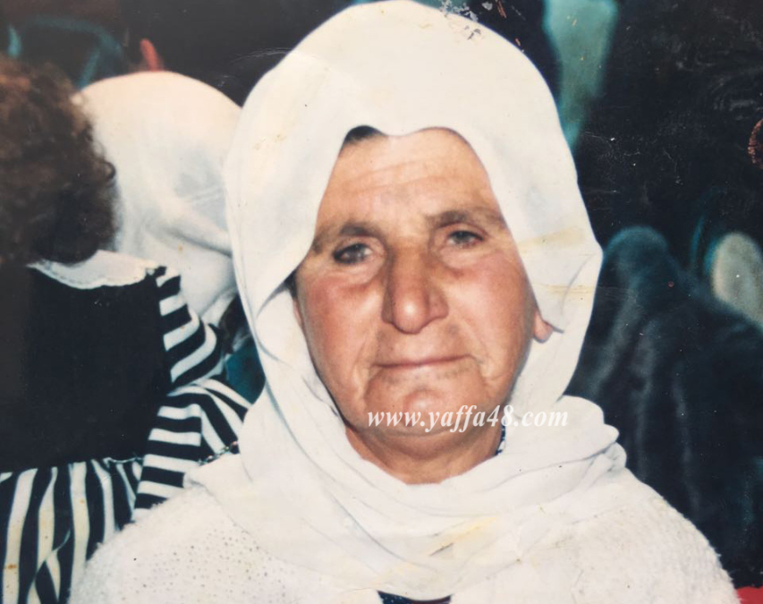 الحاجة ريا شعبان "أم يوسف" (98 عاماً) من قرية دهمش في ذمة الله