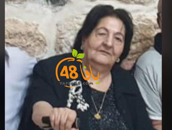 اللد: وفاة السيدة هندريت عبد الله جرجوره "أم ميخائيل" (81 عاماً)