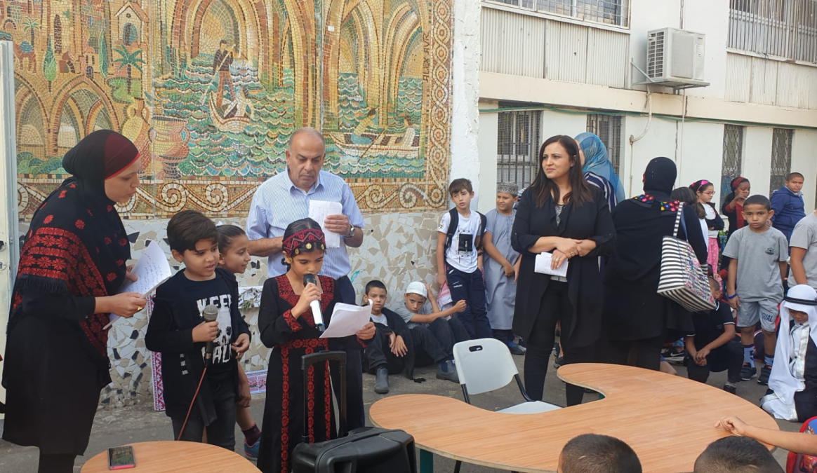   بالصور: مدرسة الأمل بالرملة تُنظم فعاليات الزيتون والتراث الشعبي