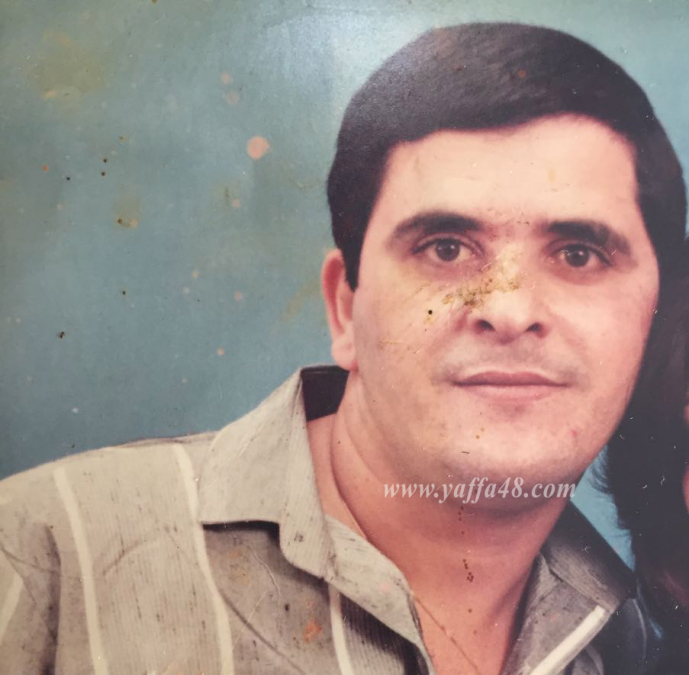 يافا: السيد كامل عاشور "أبو محمد" (58 عاماً) في ذمة الله