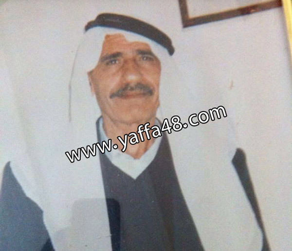  اللد: الحاج راغب "أبو عدنان" أبو حماد في ذمة الله 