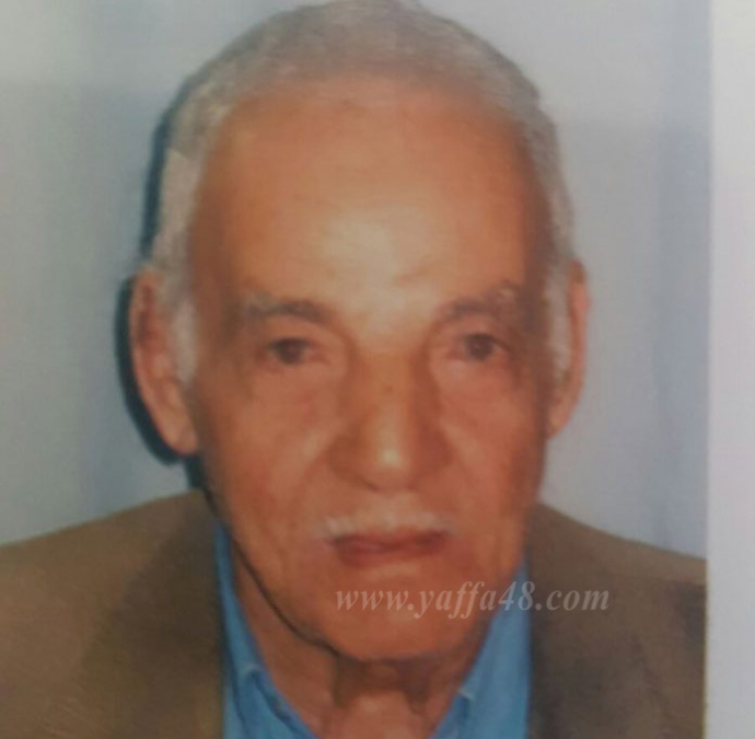 اللد : السيد محمد عمر عيسى ( ابو عمر ) 77 عاماً في ذمة الله