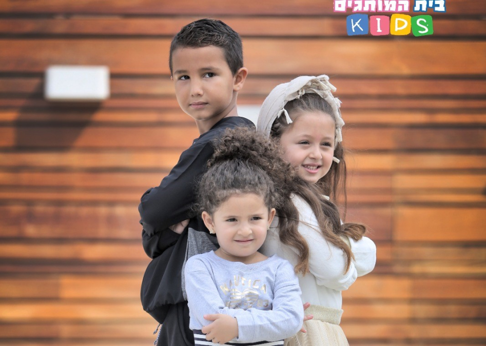 صور: تشكيلة واسعة لموسمي الخريف والشتاء لدى بيت هموتجيم "KIDS" بيافا