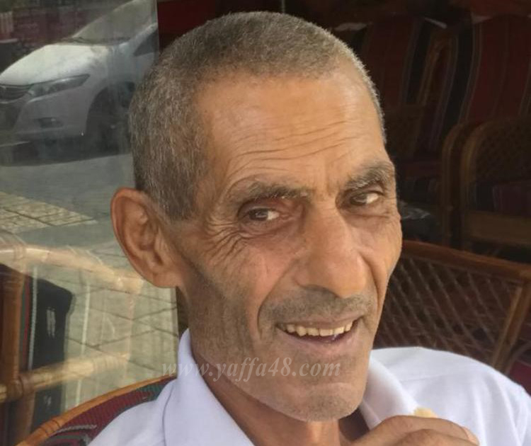 يافا: الحاج حسن سلامة "أبو ابراهيم" (71 عاما) في ذمة الله