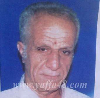 يافا: السيد سمير جريس رنتيسي "أبو جورج" في ذمة الله