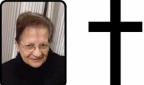 يافا: وفاة السيدة سعاد حنا فحل "66 عاماً" 