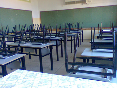 عطلة عيد الأضحى في مدارس يافا تبدأ صباح الجمعة وتنتهي مساء الخميس 