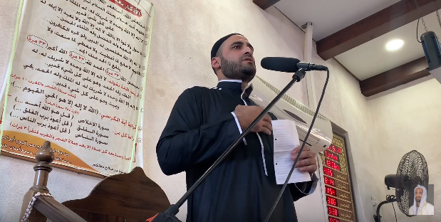  فيديو: خطبة الجمعة للشيخ محمود شنير بعنوان "ما هي السعادة؟"