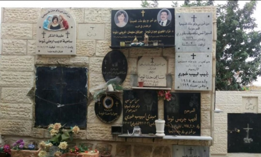 الشيخ كمال خطيب يندّد بالاعتداء على المقبرة المسيحية في كفر ياسيف