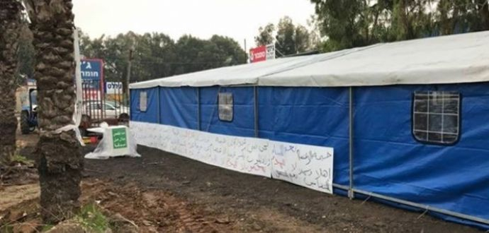 خيمة اعتصام بقلنسوة تصديا لمخططات الهدم