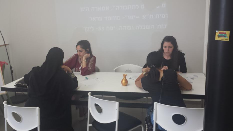 اليوم: ورشة كتابة سيرة ذاتية اليوم في مركز الشباب في يافا