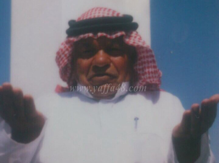 اللد: الحاج ابراهيم رزق أبو غنيم الزبارقة "أبو سامي" في ذمة الله 