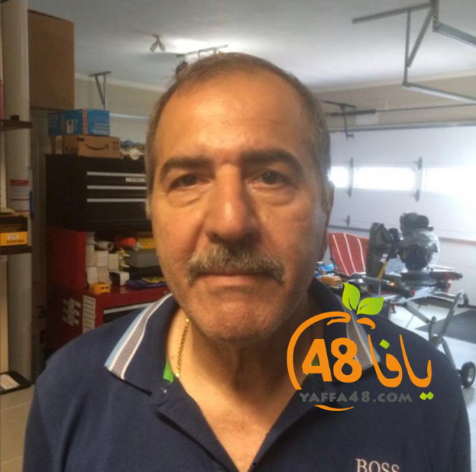 الولايات المتّحدة: وفاة السيّد ميشيل إلياس سابا "63 عاماً" من يافا