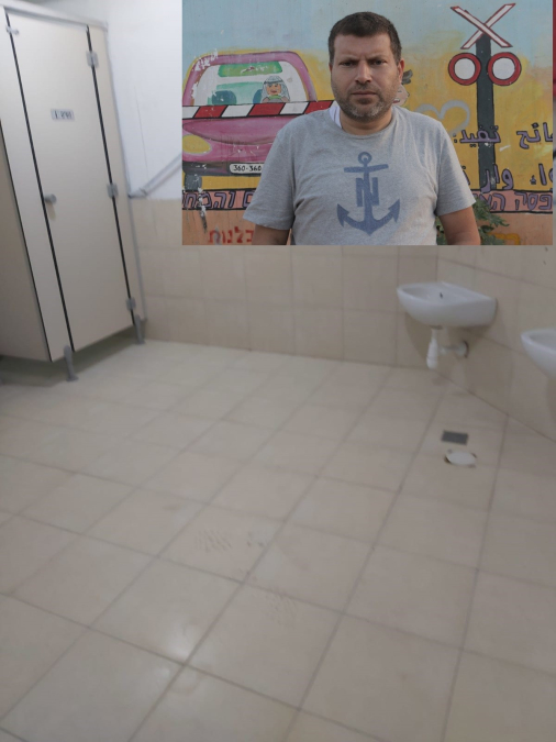 اللد: كيف تحولت الملاجئ في الروضات إلى مراحيض. "تعبثون بحياة أطفالنا"