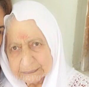  اللد: الحاجة نعمة حسنين أبو حسونة "أم احمد" (86 عاماً) في ذمة الله 