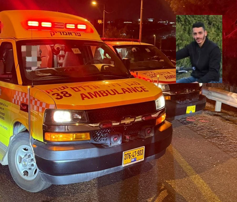 عرعرة: مقتل مهدي سلامة برصاص وحدة خاصة في وادي عارة