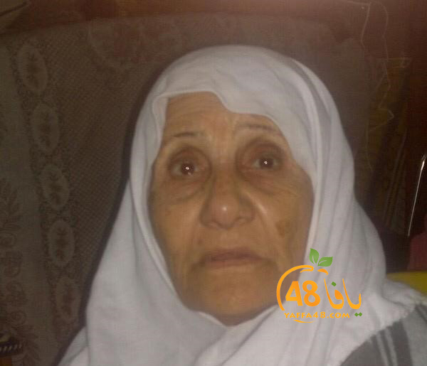 غزة: الحاجة انصاف خليلي ابو عقلين "أم رجب" من يافا في ذمة الله 