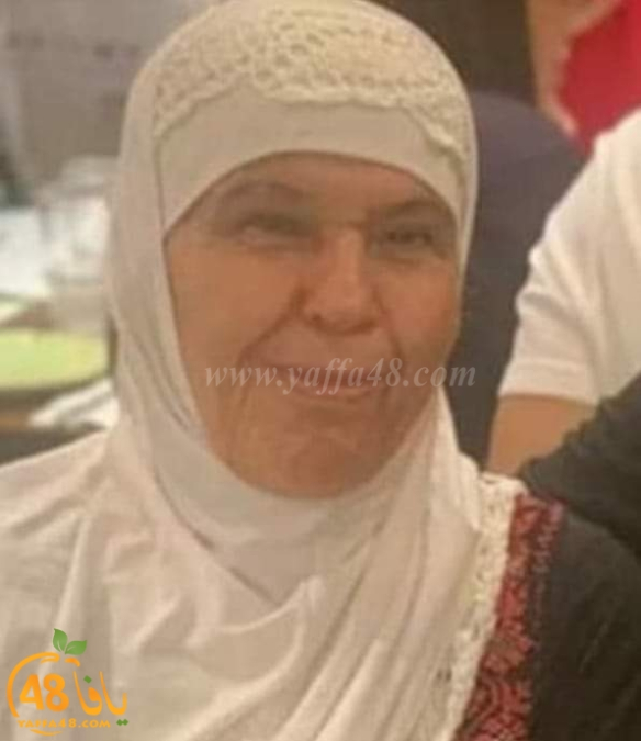 الرّملة: الحاجّة جميلة الدرباشي (أم إسماعيل) "75 عاماً" في ذمة الله