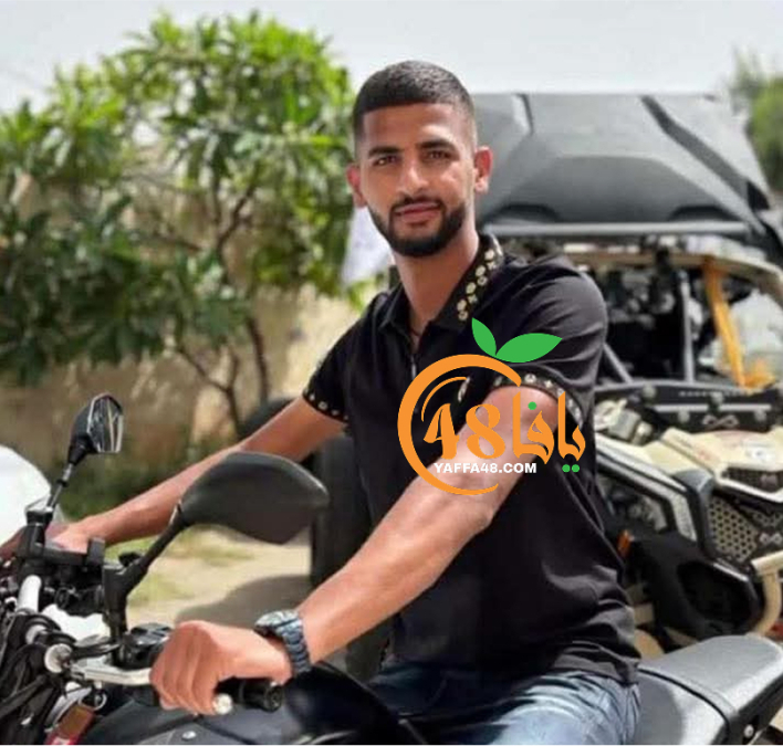 اللد: الاعلان عن موعد تشييع جثمان الشاب حسن كمال الزبارقة