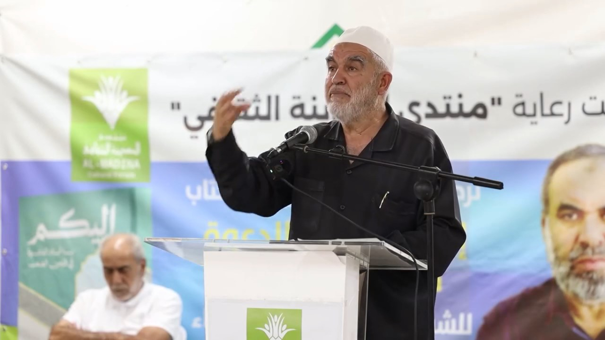 الشيخ رائد صلاح يرد  على تصريحات عزمي بشارة الأخيرة 