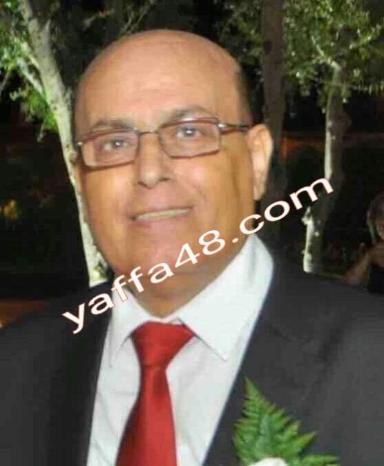 اللد:السيد عيسى يوسف عيسى منير (70 عاما )في ذمة الله
