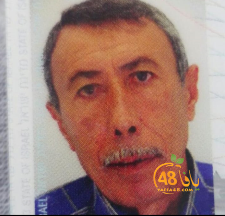  اللد: الحاج فتحي أبو زر "أبو سمير" (73 عاماً)في ذمة الله 