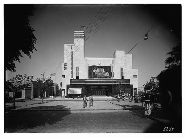 أيام نكبة | صورة نادرة لسينما الحمرا في يافا تعود لعام 1942