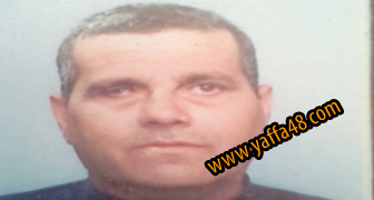 يافا: السيد محمد مسلَّم "أبو بلال"  في ذمة الله