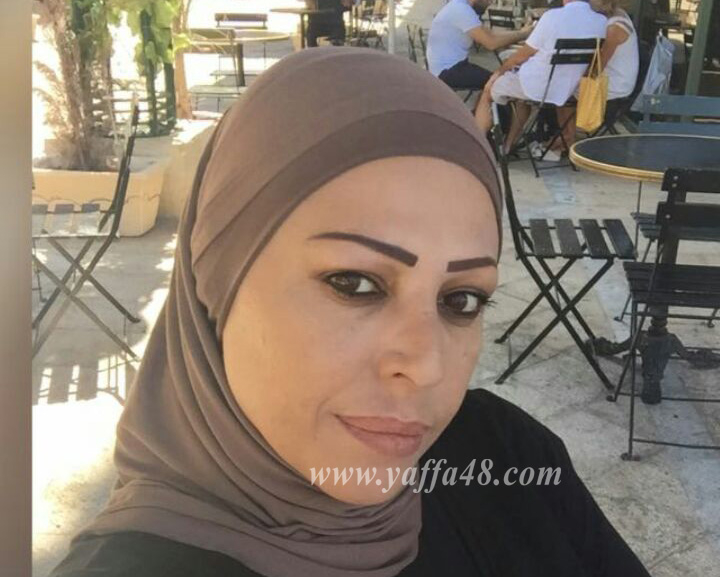    يافا: السيدة هويدة شوّا (43 عاماً) في ذمة الله 