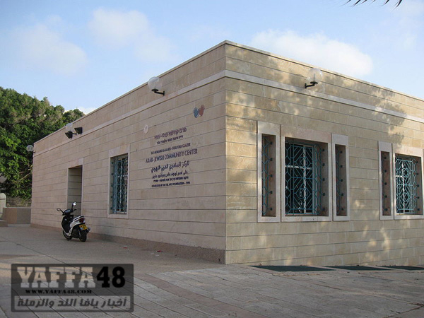 جديد في المركز الجماهيري - مركز تعليم ومساعدة للطلاب في الوظائف البيتية