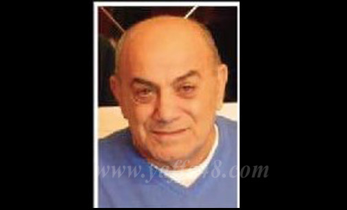  يافا: وفاة السيد سمير فريد فرح "69 عاماً"