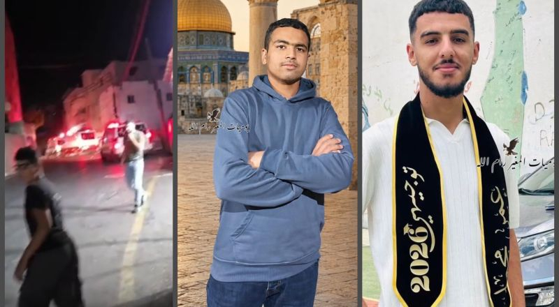 ارتقاء شابين خلال هجوم لمستوطنين في المغير شمال رام الله