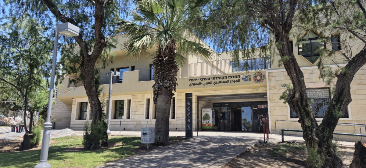  لقاء مفتوح خاص للشباب والشابات من المجتمع العربي في يافا 