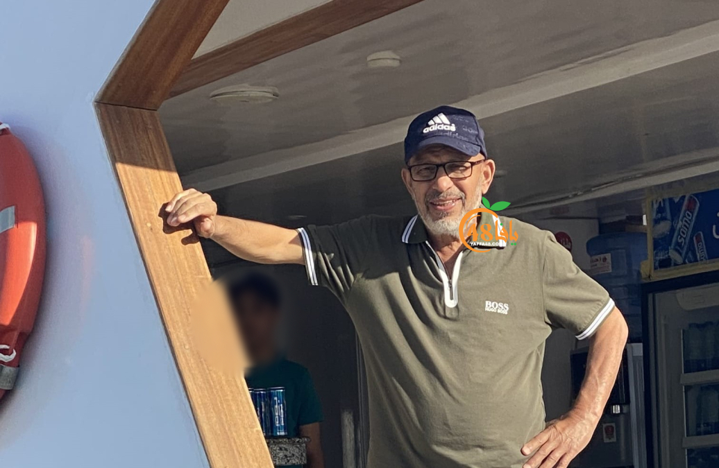 يافا: الحاج جمال شقرة "أبو خالد" (70 عاماً) في ذمّة الله...
