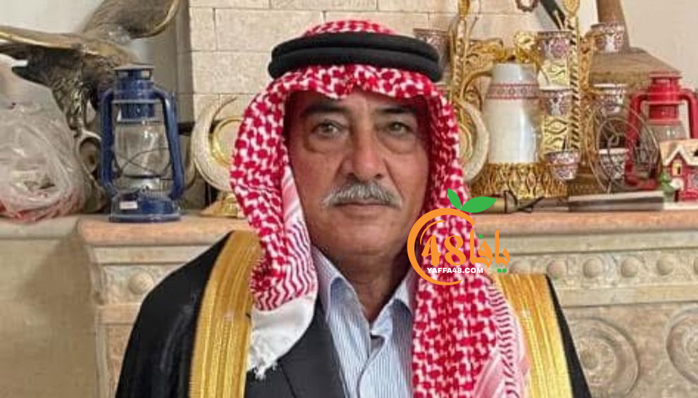 طلب الدعاء بالشفاء للحاج أبو فارس الشمالي من الرملة