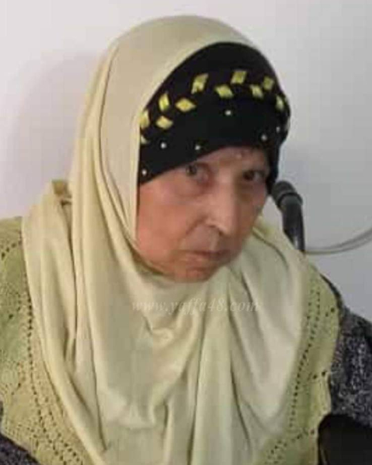 يافا: الحاجة سهام أبو عقلين "أم السعيد -78 عاماً-" في ذمة الله