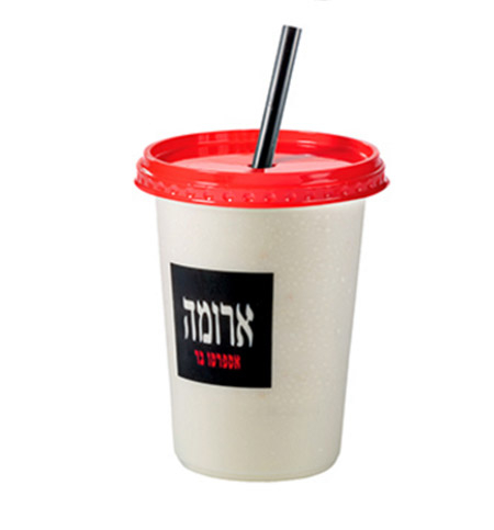 شبكة اروما تبيع مشروبات يشتبه بتلوثها بجرثومة "اليستيريا" لزبائنها