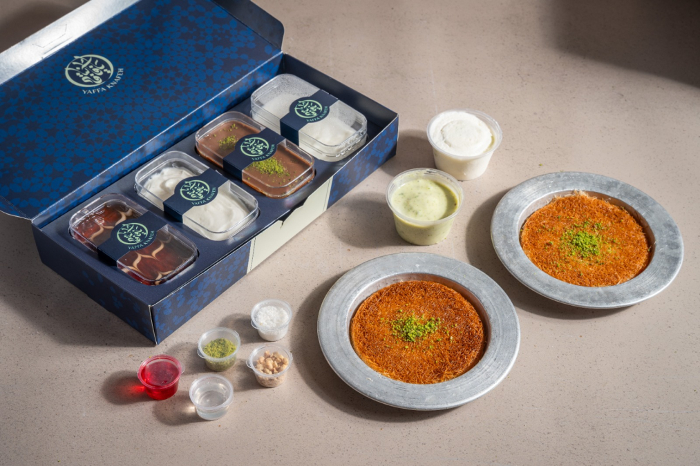 يافا كنافة بتدلّل أهلها دايمًا .. لأنو الحلا الحقيقي هو بالجمعات اللي بتجمعنا