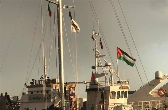 هجوم إسرائيلي بمُسيرة على سفينة "أسطول الحرية لكسر حصار غزة"