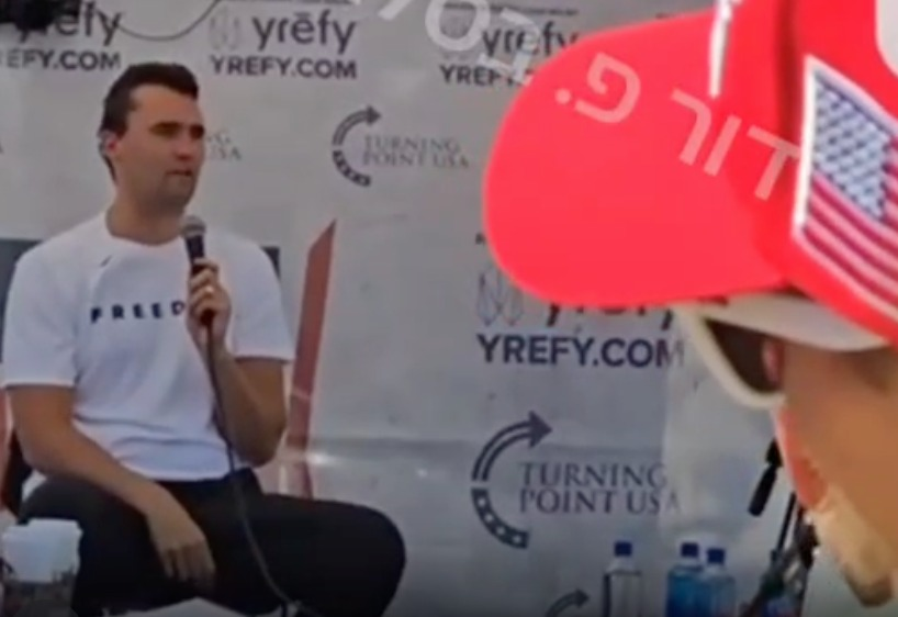 مقتل الناشط اليميني المؤيّد لإسرائيل وترامب "تشارلي كيرك" بإطلاق نار 